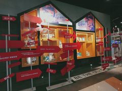 -大悦城(沈阳中街店)