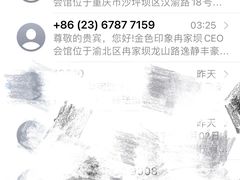 -金色印象·HiFi影音·按摩足疗PLUS(黄泥磅店)