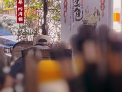 景观位-四海楼(如皋定慧禅寺店)
