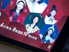 -海马体照相馆(无锡清扬茂业天地店)