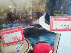 -立邦(益宝装饰城专卖店)