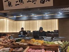 -一豚轩·烧鸟·豚骨拉面(五四路店)