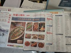 -鲜塘宴·千岛湖大鲫鱼(南湖店)