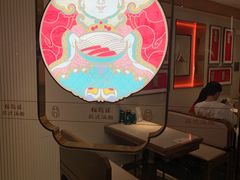 -松鹤楼·苏式汤面(虹桥天地店)