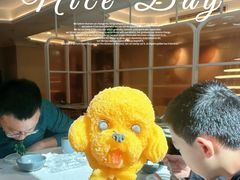 -鹿港小镇(黄金店)