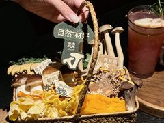 -大龙燚·旷野鲜火锅(广州首店)