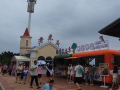 -老虎石海上公园