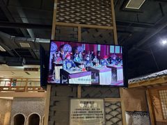 -汤森悠生活文化汤(江宁万达店)