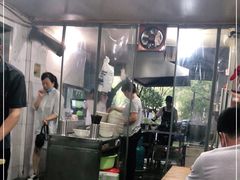-小狗面馆(复兴店)