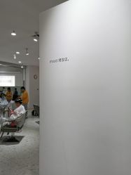-mood理容店