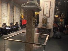 -周南驿文化酒店(开元路店)