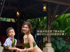 -西双版纳安纳塔拉度假酒店