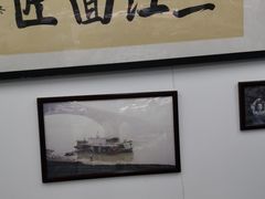 -万三面馆(青龙正街太古里店)