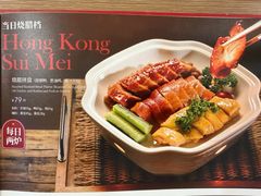 -避风塘·老港味餐厅(虹口龙之梦店)