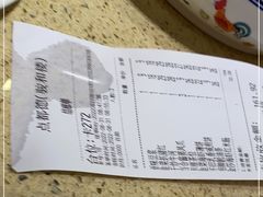-点都德(汇盈广场店)