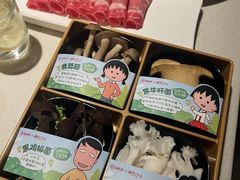 -海底捞火锅鲜切牛肉主题店(长寿路店)