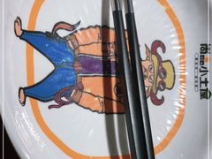 -尚品小土屋涮毛肚(李沧万达店)