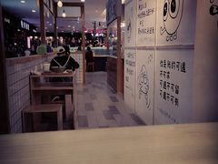 -怪物的冰与火(天虹商场中山路店)