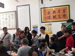 -秦豫肉夹馍(东羊市店)