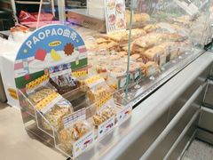-PAOPAO Bakery&Café(港汇店)