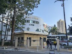 -深圳市人民医院(留医部)