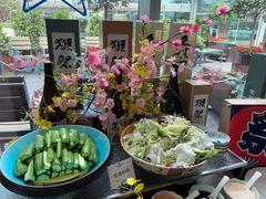 -田舍家Inakaya(天汇igc店)