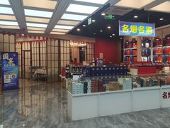 -红色盛宴酒楼(科丰桥店)