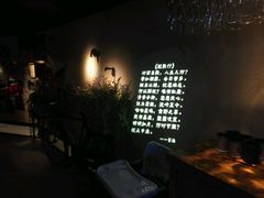 -胡桃里音乐酒馆(万科城市广场店)