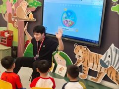 -英孚教育青少儿(福田区委中心)