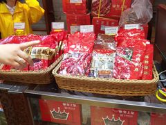 -皇上皇腊味店(下九路店)