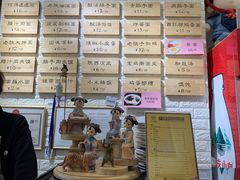 -大嘻咹biangbiang面(历史博物馆店)