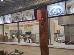 -百年认一力 太原老字号 (桥头街店)