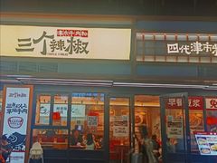 -72街荷叶饭(丽影广场店)