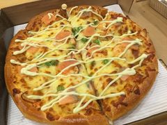 -尊宝比萨(厦大店)