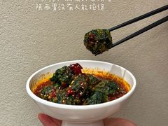 -面辣子·陕西家乡菜(钟楼店)