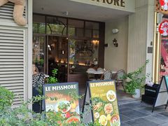 -LE MISSMORE餐酒吧(茉念西里店)