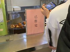 -同济大学-北苑食堂