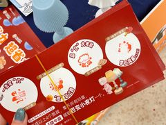 -南京商厦