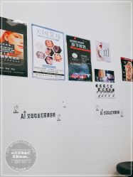-AI艾耳·专业手工耳洞·穿孔美学馆
