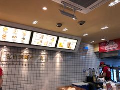 -包道广式点心专门店(东山口店)