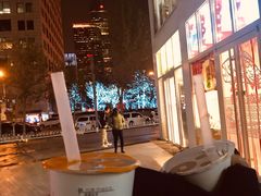 -CoCo都可(建外SOHO店)
