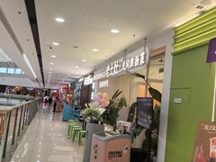 -万达广场(扬州邗江店)