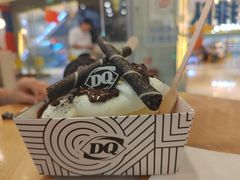 -DQ·蛋糕·冰淇淋(金牛万达店)