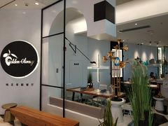 -HELLO MUSAE 拾光缪斯餐厅·纯正希腊风味(苏州中心店)