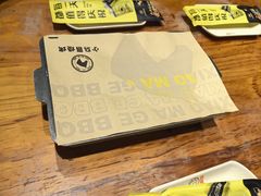 -本色.小马哥烧烤(五一路总店)