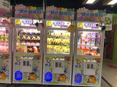 -小象猛犸(炫地购物中心店)