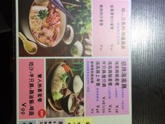 -绿柠食堂(北外滩店)