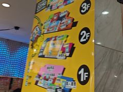 -DON DON DONKI(名珠城店)