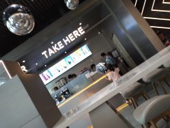 -桃桃屿·潮牌酷银(世纪荟店)