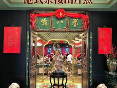 -誉八仙粤菜(万象天地店)